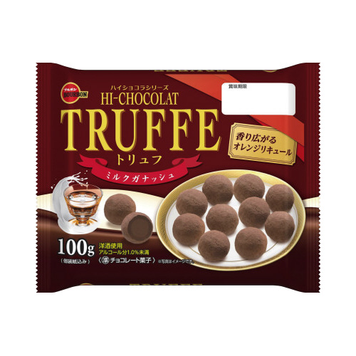 トリュフミルクガナッシュ１００ｇ×３画像