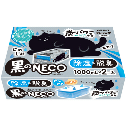 ﾄﾞﾗｲ&ﾄﾞﾗｲUP 黒のNECO 1000mL 1箱(2個)画像