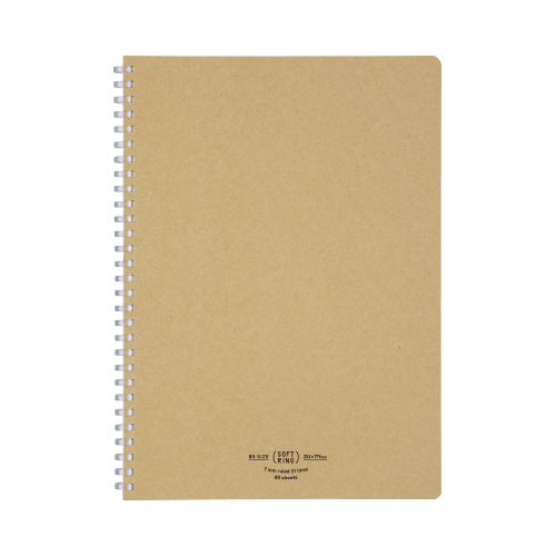 ソフトリング＜ナチュラル＞セミＢ５　Ａ罫８０枚薄茶画像