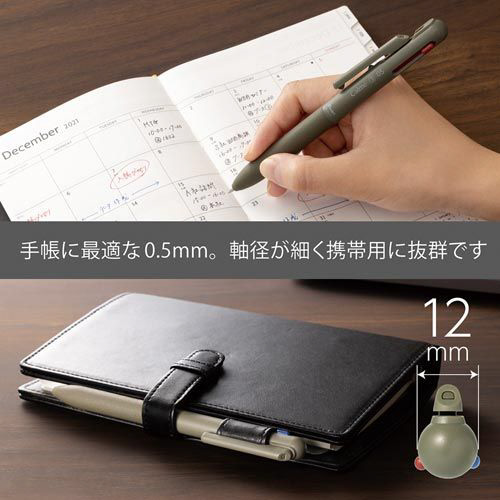 Calme3色 05 カーキ軸 細長い軸が緩やかに傾いた状態で配置されている