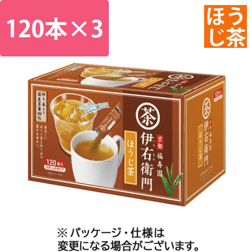 伊右衛門　インスタントほうじ茶スティック　1セット(360本:120本×3箱)画像