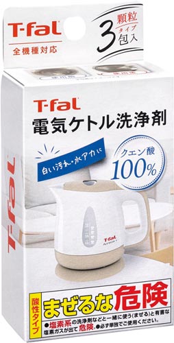 ティファール　電気ケトル洗浄剤　０８５ＸＡ０ＪＰ