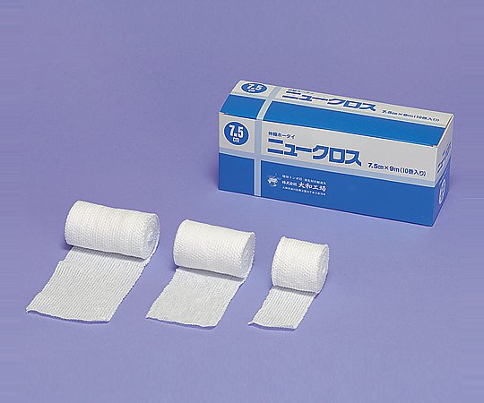 伸縮ホータイ ニュークロス 75mm×9m 1箱（10巻入）画像