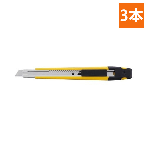 カッターナイフ　Aプラス　3本入画像