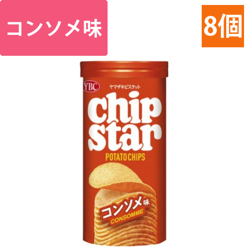 チップスター　S　コンソメ味　45g　x8画像