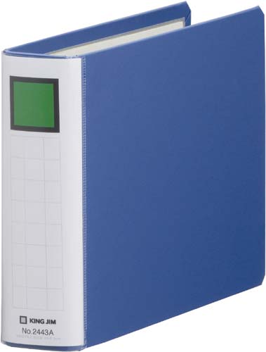 キングファイルＳＤＤＥ青Ａ５横背幅４６ｍｍ５冊以上画像