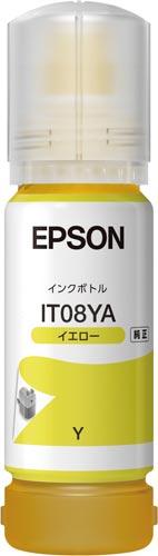 純正インクボトル　ＩＴ０８ＹＡ　イエロー画像