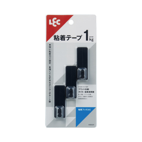 粘着フック（小スリム）３個　ブラック