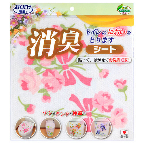 おくだけ吸着 ﾄｲﾚの消臭ｼｰﾄ ﾘﾎﾞﾝ ﾋﾟﾝｸ 1ﾊﾟｯｸ画像