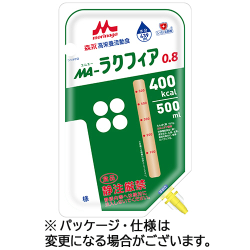 MA-ﾗｸﾌｨｱ0.8 ｱｾﾌﾟﾊﾞｯｸﾞ 400kcal 500ml 1ｾｯﾄ(16ﾊﾟｯｸ)画像