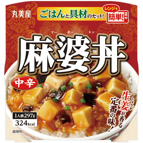 麻婆丼 中辛 ごはん付き 297g 1ｾｯﾄ(6食)