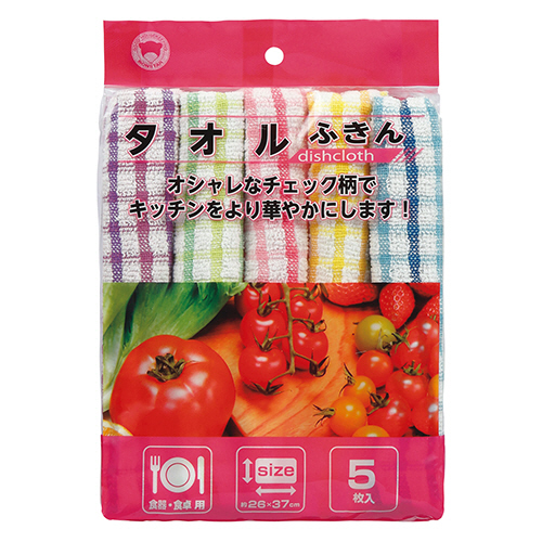 ﾀｵﾙふきん 1ﾊﾟｯｸ(5枚)画像