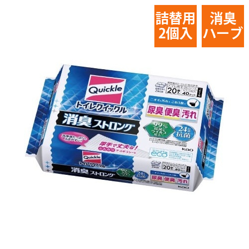 トイレクイックル消臭ストロング　詰替　20枚入