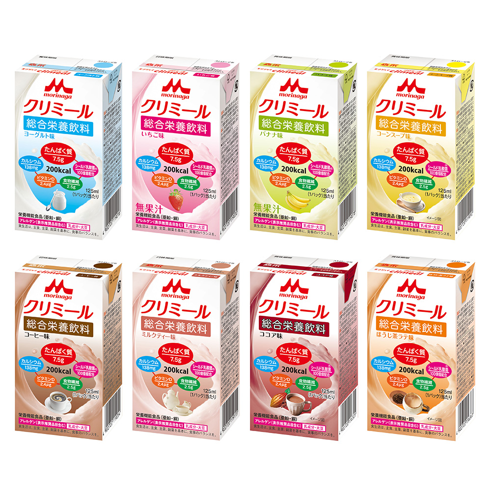 エンジョイクリミール（栄養機能食品） いろいろセット 8種×各3パック画像