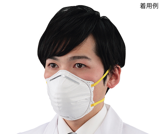 N95マスク（カップ式）　20枚入