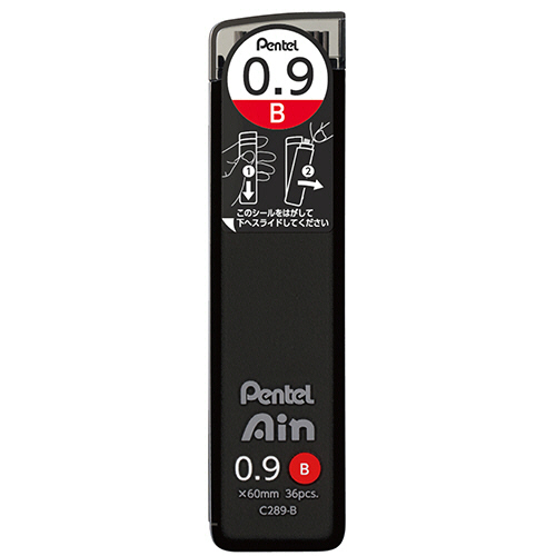 ｼｬｰﾌﾟﾍﾟﾝ替芯 ぺんてるｱｲﾝ 0.9mm B 1個(36本)