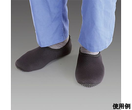 25.0-25.5cm 工事用上履き(滑り止め付) つま先が滑り止め加工された上履きの横からのアングル