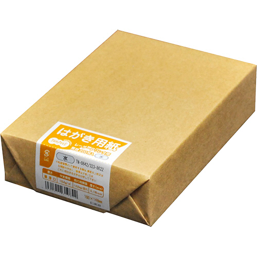 ﾚｰｻﾞｰﾌﾟﾘﾝﾀ用 はがき用紙 水 1冊(200枚)