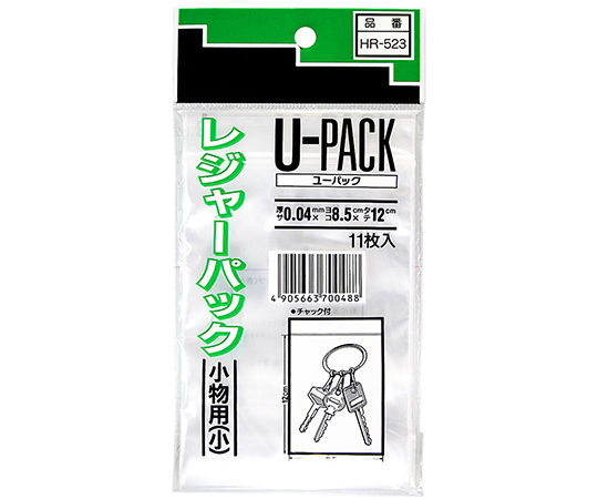 ユーパック　レジャーパック　85mm×120mm×0.04mm　11個入画像
