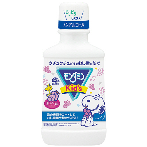 ﾓﾝﾀﾞﾐﾝKids ぶどう味 250ml 1本
