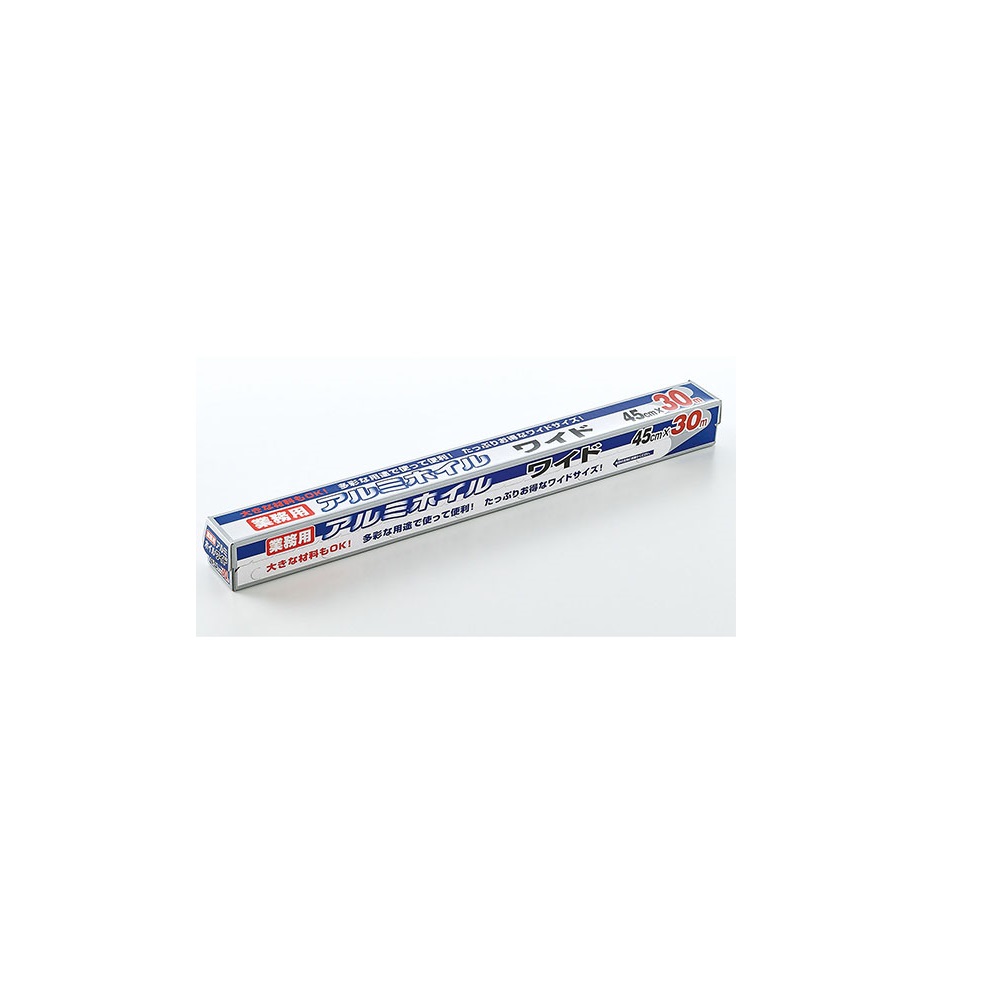 アルミホイル 450mm×11μm×30m画像