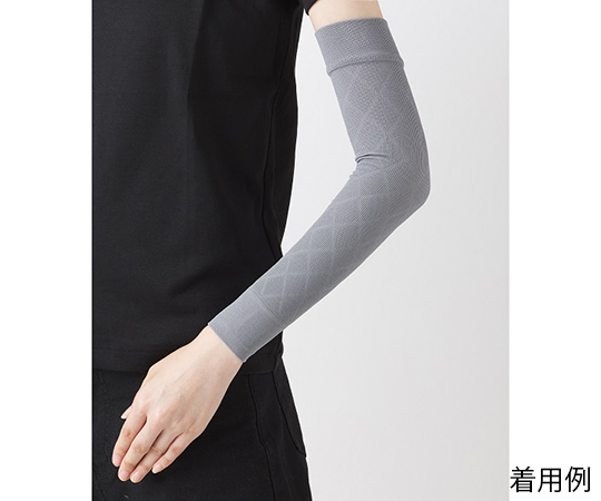 医療弾性スリーブ(弱圧タイプ・腕用)　2本入　グレー　S画像