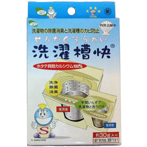 洗濯槽快 30g 1個画像