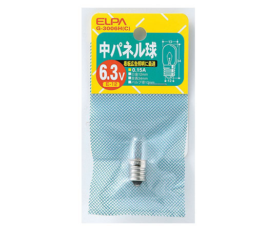中パネル6.3V画像