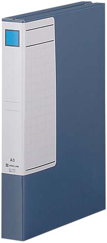 図面ファイルＧＳ　Ａ３　２つ折　青　厚型画像