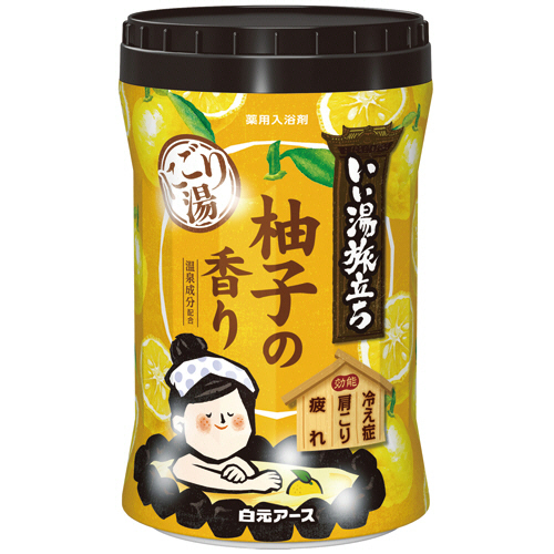 いい湯旅立ちﾎﾞﾄﾙ にごり湯 柚子の香り 600g 1本画像