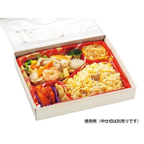 仕出し弁当容器 MeaL プラス 80-66 絹木目 エフピコチューパ 木目調の仕切りがある弁当容器の正面見え方