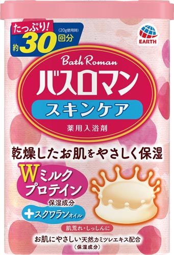 バスロマンスキンケアＷミルクプロテイン６００Ｇ画像