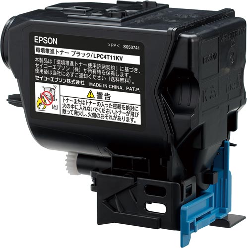 環境推進トナー　ＬＰＣ４Ｔ１１ＫＶ　ブラック画像