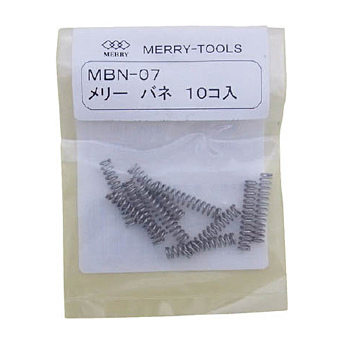 ﾒﾘｰ ﾒﾘｰﾊﾞﾈ 1ﾊﾟｯｸ(10本)画像