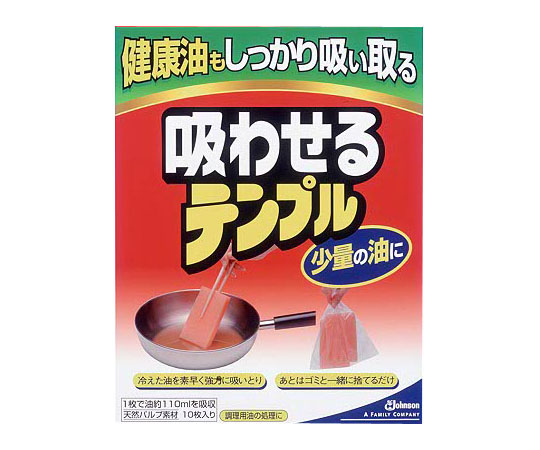 吸わせるテンプル　10枚画像