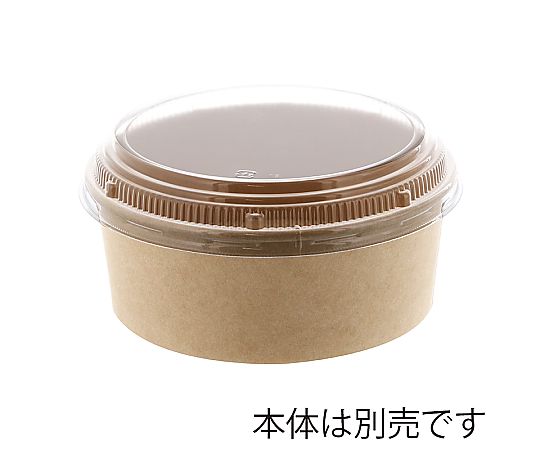 食品容器 KMカップ フタ KM165 50枚入 透明なフタが重なっている状態で、円形の形状が際立っている。