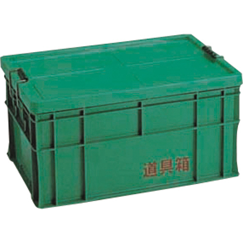 道具箱 75L 665×458×347mm 1個画像