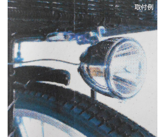 LEDカゴ下オートライト 白い壁に取り付けられたライトが明るく光る様子