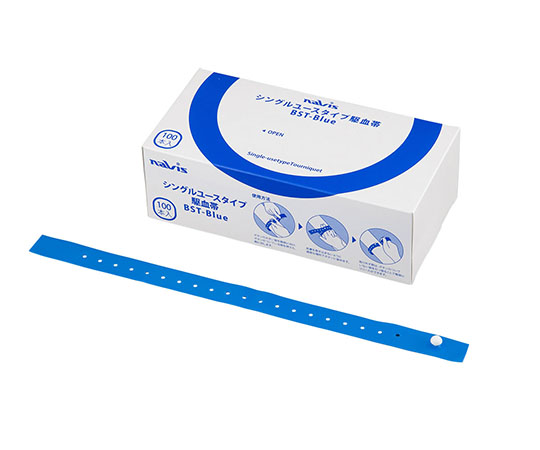 シングルユースタイプ駆血帯　100枚入画像