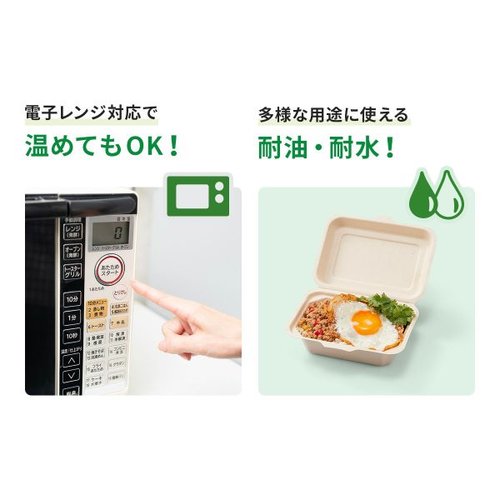 弁当容器 BBランチ 200-220(5枚入) パックスタイル 透明な容器に5枚分の重なった状態