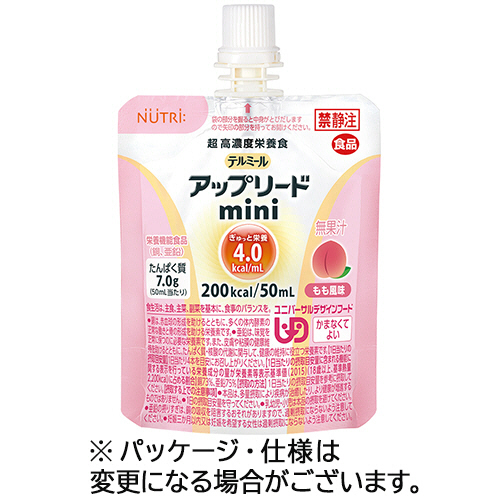 ﾃﾙﾐｰﾙｱｯﾌﾟﾘｰﾄﾞmini もも風味 50mL 1ｾｯﾄ(24個)画像