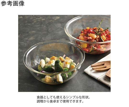 耐熱ガラス製浅型ボウル2000 12個入 透明な耐熱ガラス製の浅型ボウルが12個重ねて整然と並ぶ様子