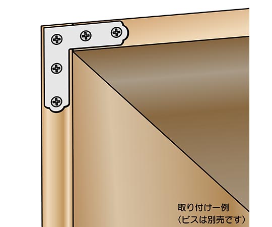 ユニクロ隅金　平横　4枚組　45mm　4枚入 複数枚が並べられ、各角に小さな穴が確認できる状態。