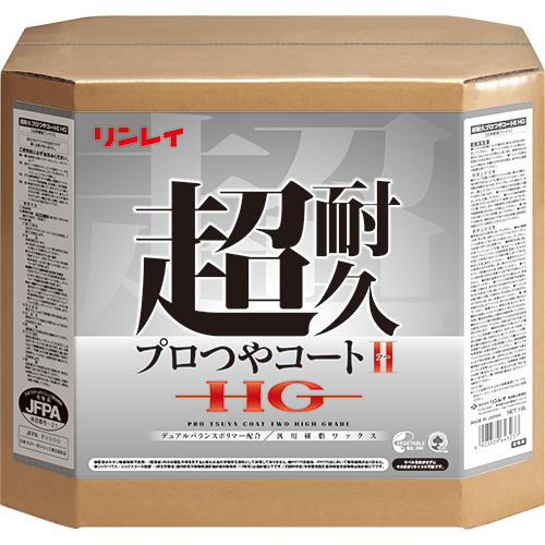 超耐久ﾌﾟﾛつやｺｰﾄII HG 18L RECOBO 1箱