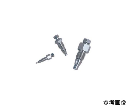 インターナルレデューサー　1/32"-360μm　PK＆FS用画像