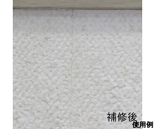 クロス用接着剤セット 接着剤のパッケージが平置きで見える状態、複数のバリエーションが並んでいる様子。
