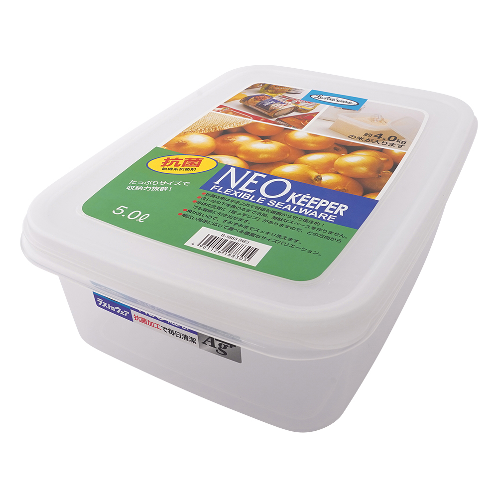 ネオキーパー　5.0L画像