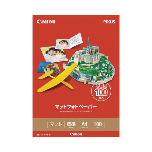 マットフォトペーパーＭＰ－１０１　Ａ４　１００枚入画像