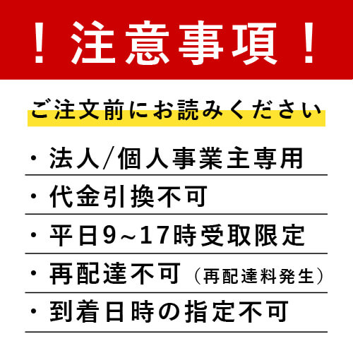 アローエコクッション 紙製・発泡緩衝材（300×300mm小袋・100個入）｜環境に優しい隙間埋め 段ボール箱に詰められた白い小袋が規則正しく立てて並んだ様子