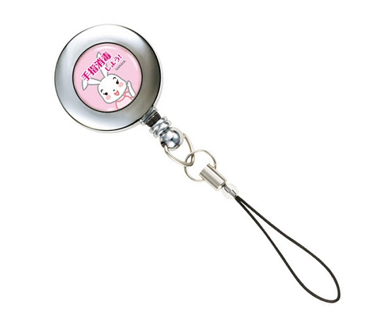 携帯用コードリールうさぎ画像